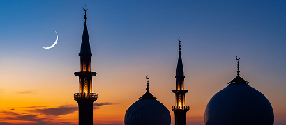 Jumada al-Akhirah - Islamic month