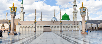 rabi-al-awwal - Islamic month