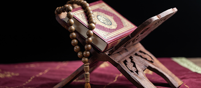 rabi-al-thani - Islamic month