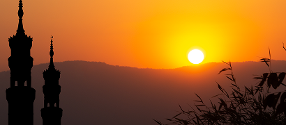 Shawwal - Islamic month