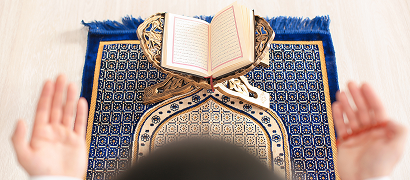 Shaban - Islamic month