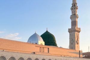Rabi' al-Awwal - Islamic month