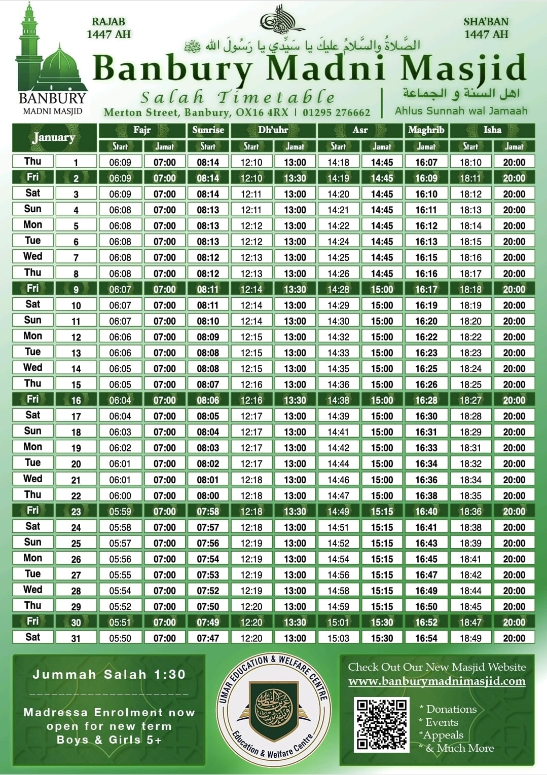 jan-timetable-madni