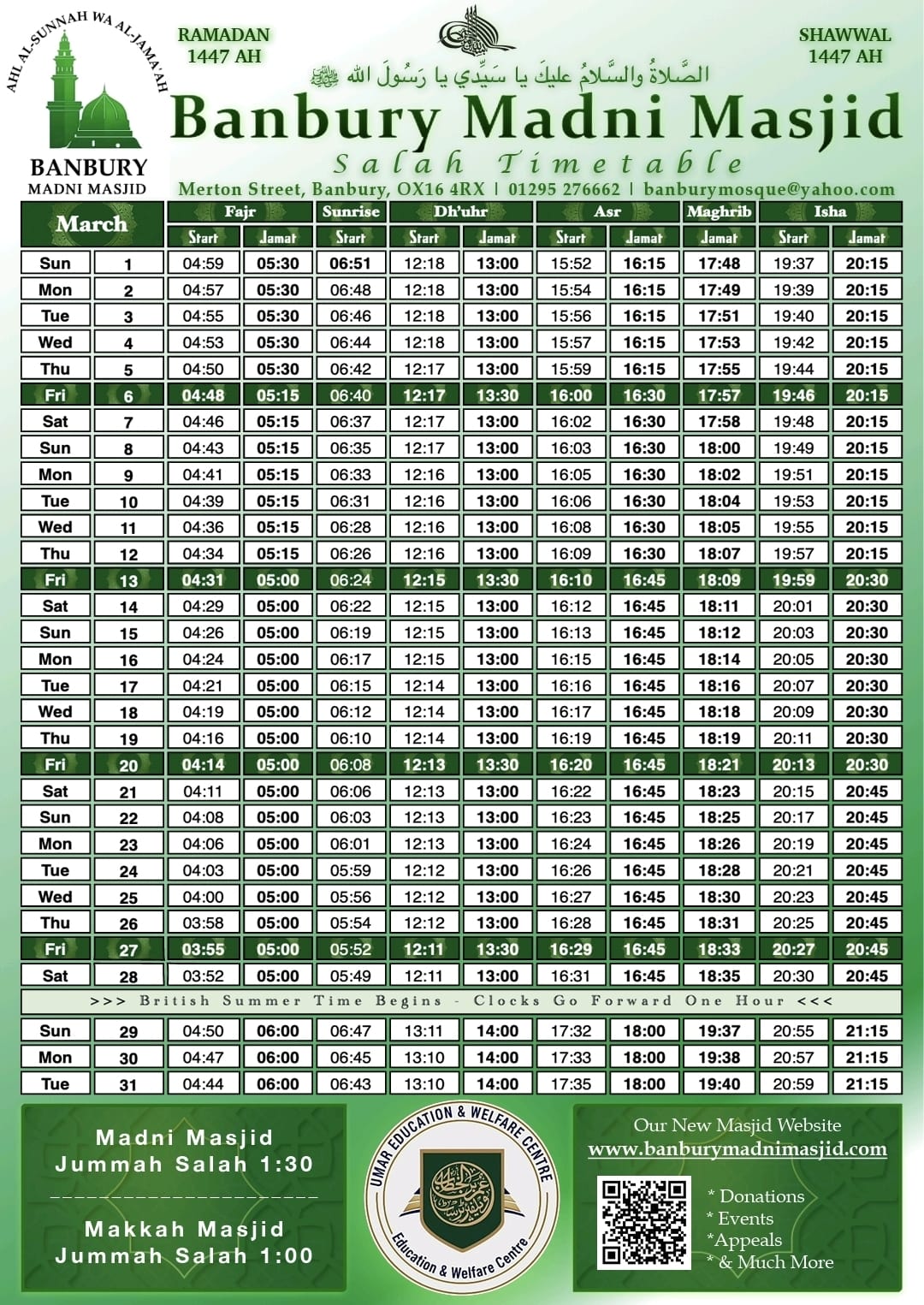 march-timetable-madni