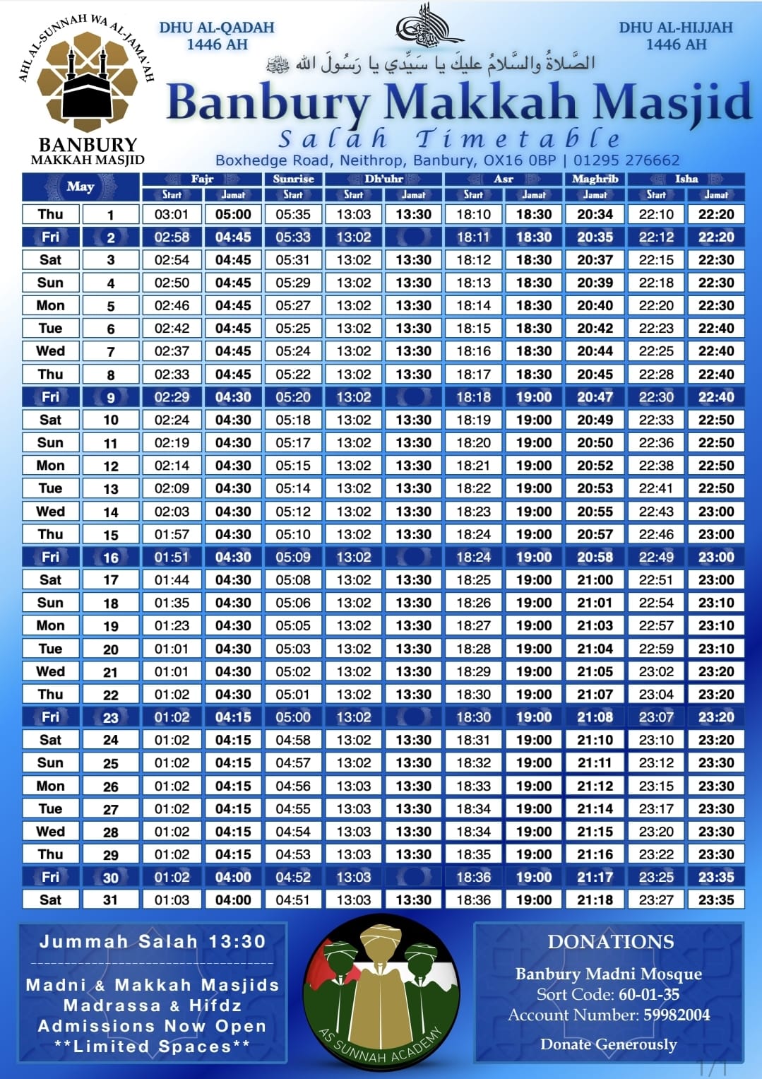 may-timetable-makkah