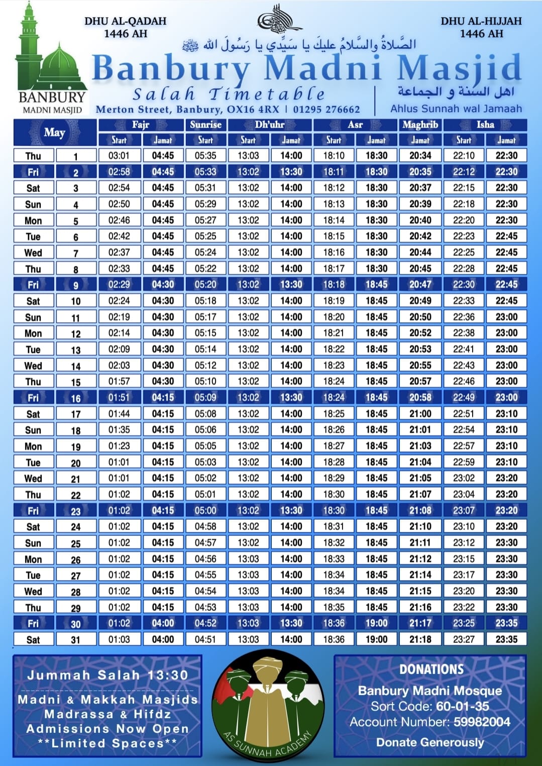 may-timetable-madni
