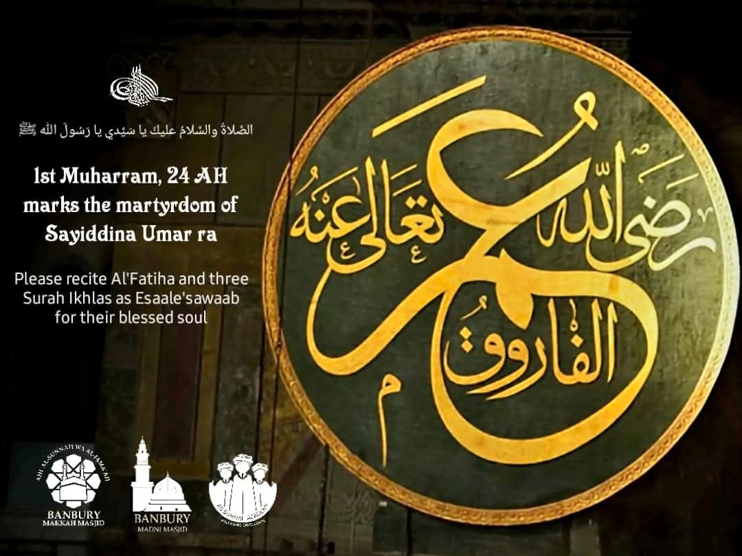 Muharram Program Schedule