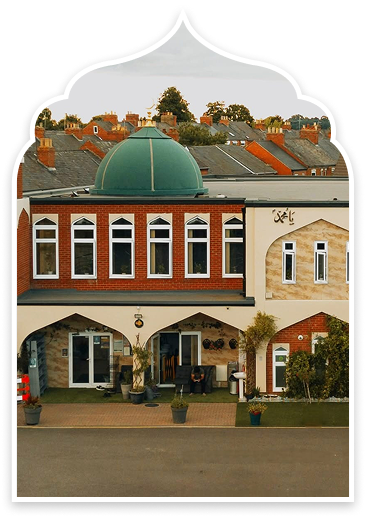 Banbury Madni Masjid building exterior