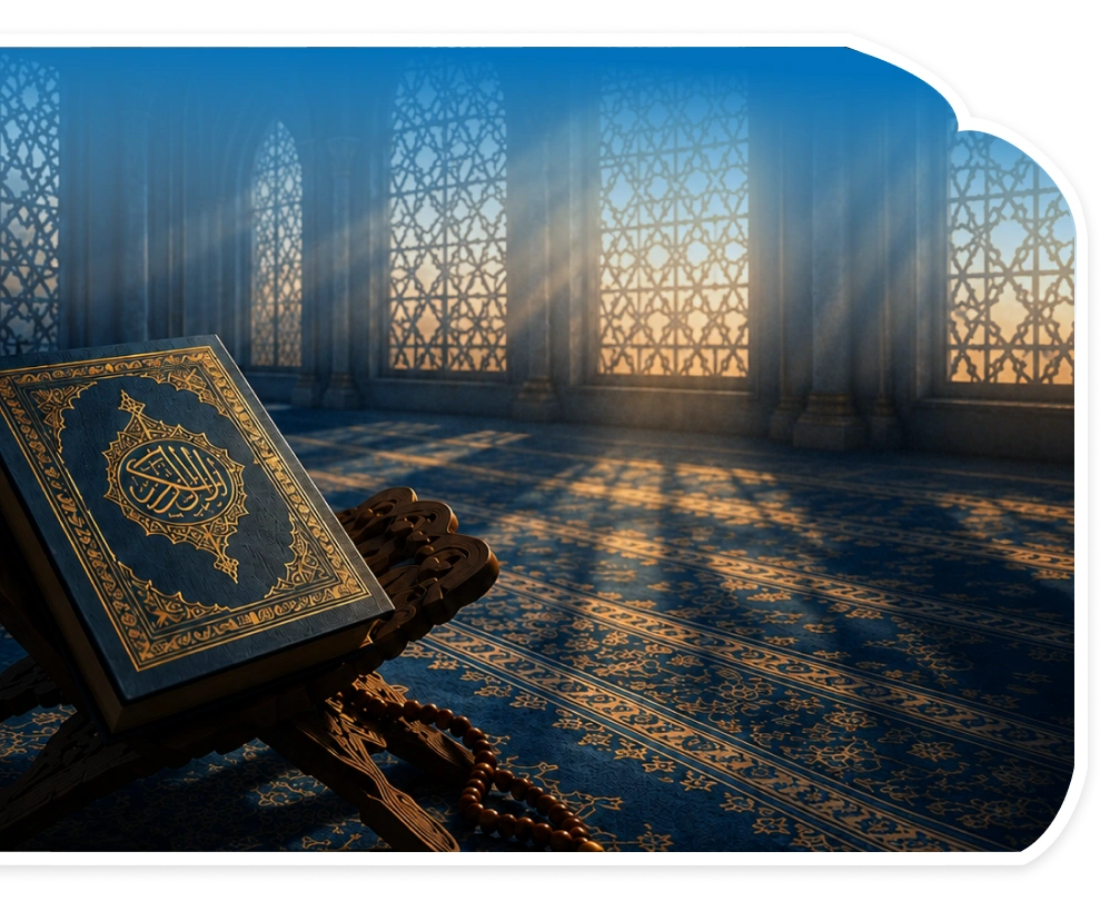 Q&A with Imam