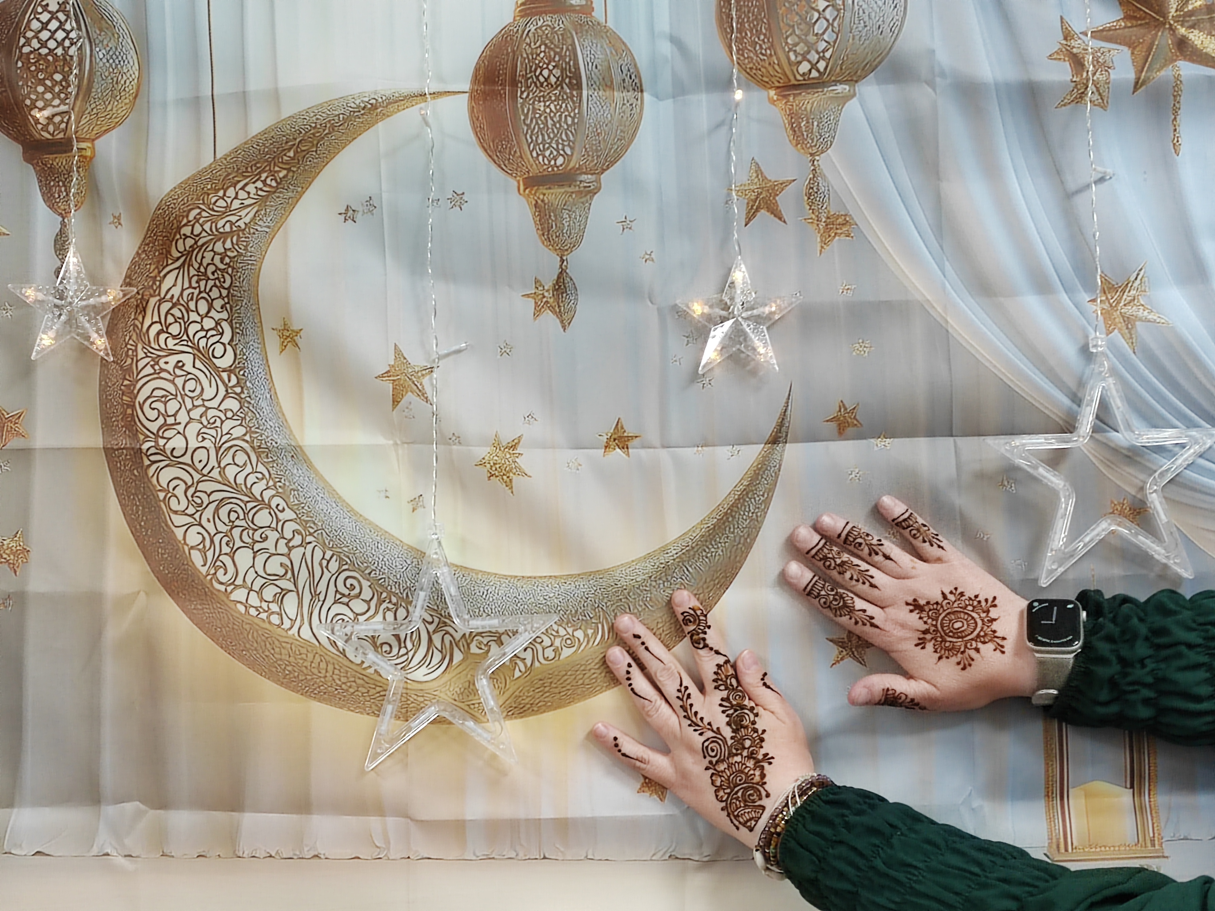 Nikkah Ceremony