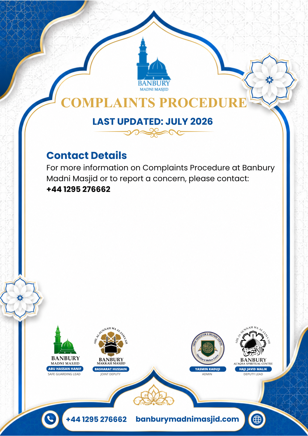 Complaints Procedure Policy Page 5