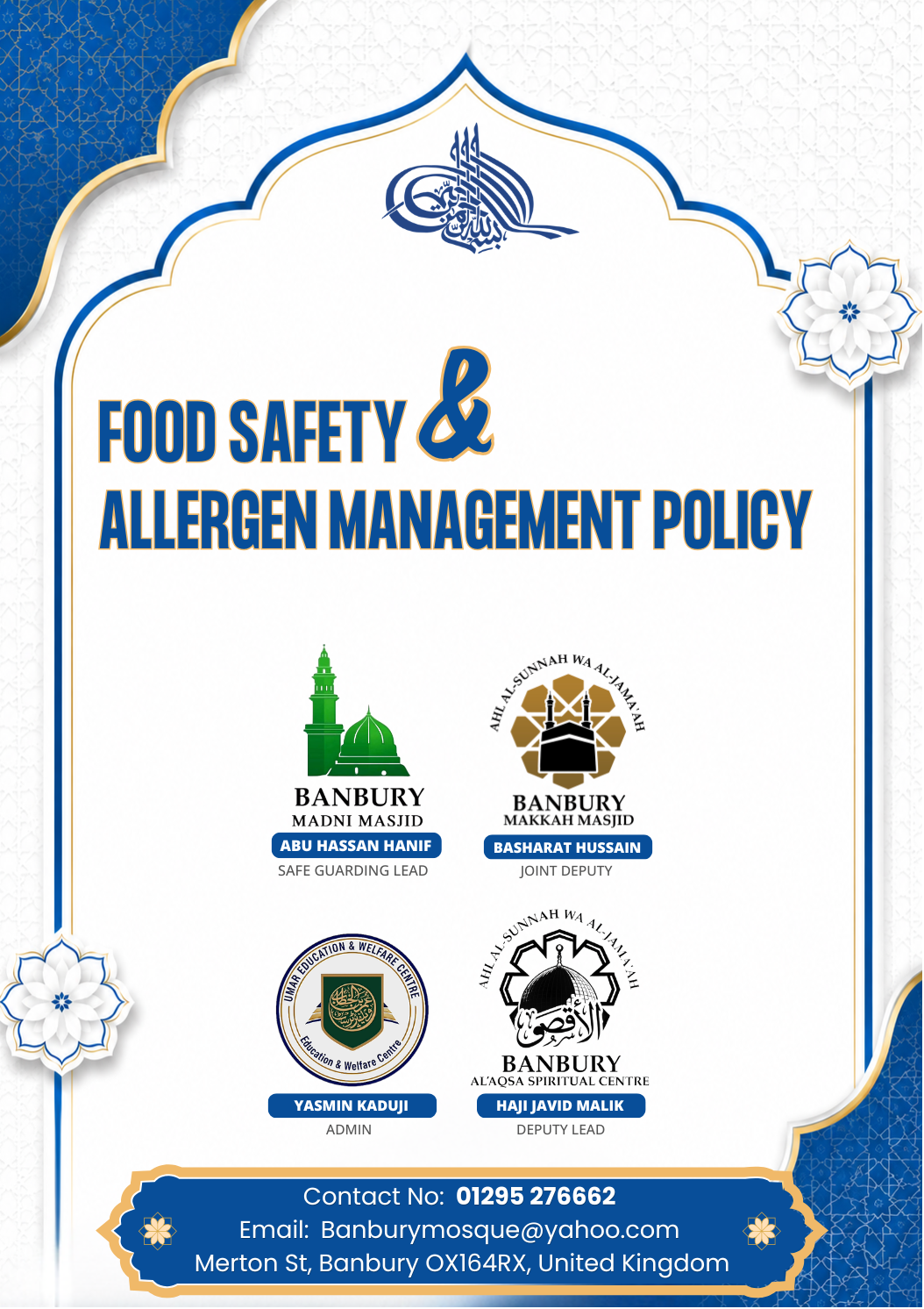 Food Safety & Allergen Management Policy Cover