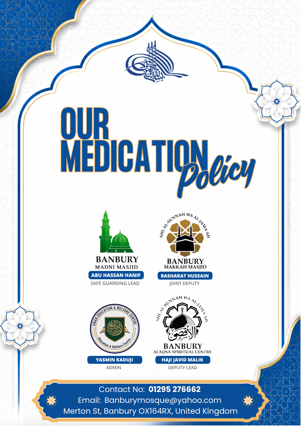 Medication Policy Cover