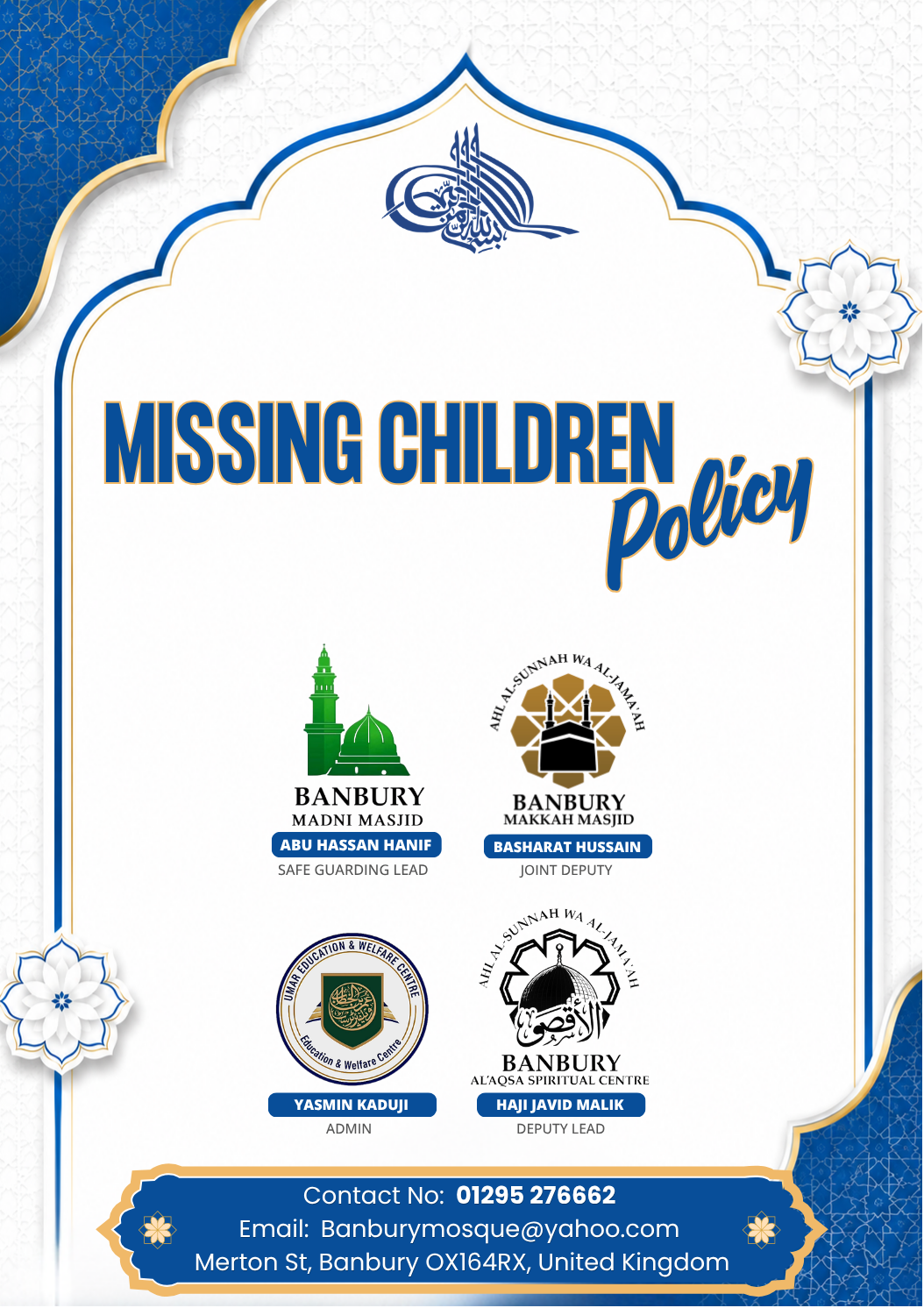Missing Children Policy Cover