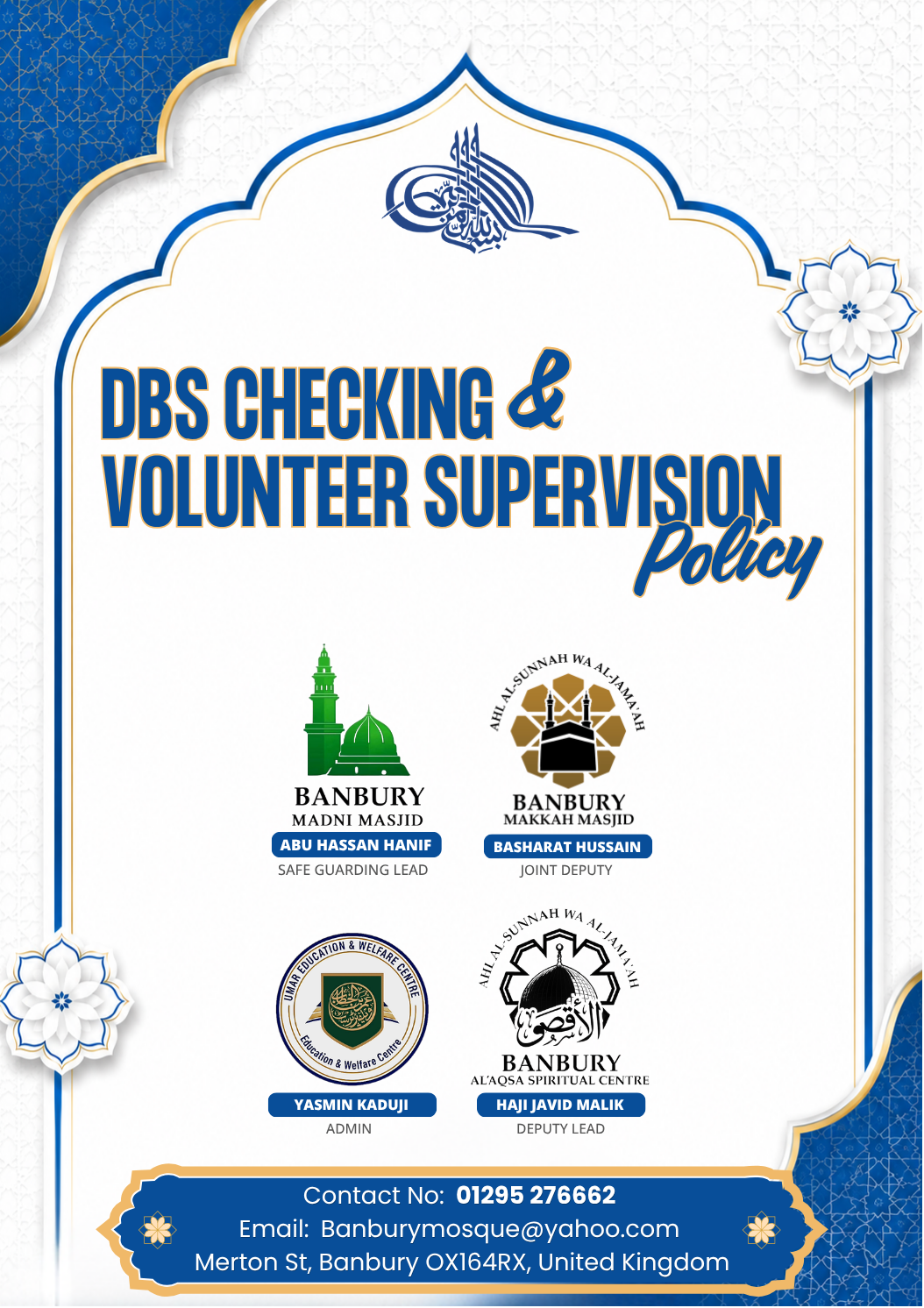 DBS Checking & Volunteer Supervision Policy Cover