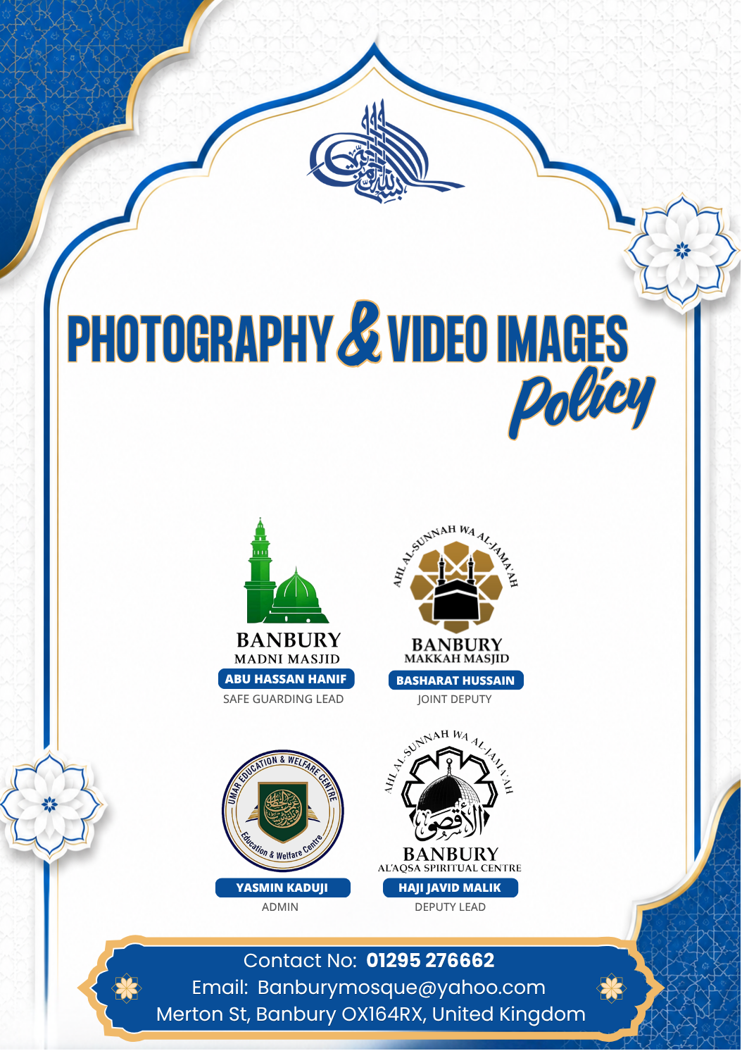 Photography and Video Images Policy Cover