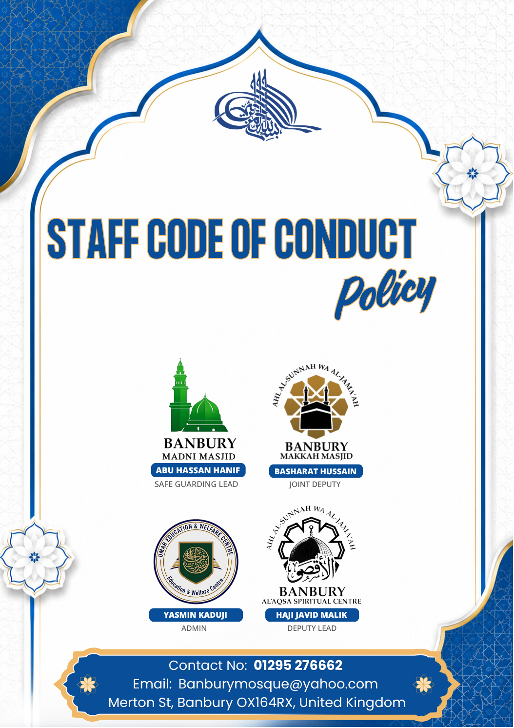 Staff Code of Conduct Policy Cover