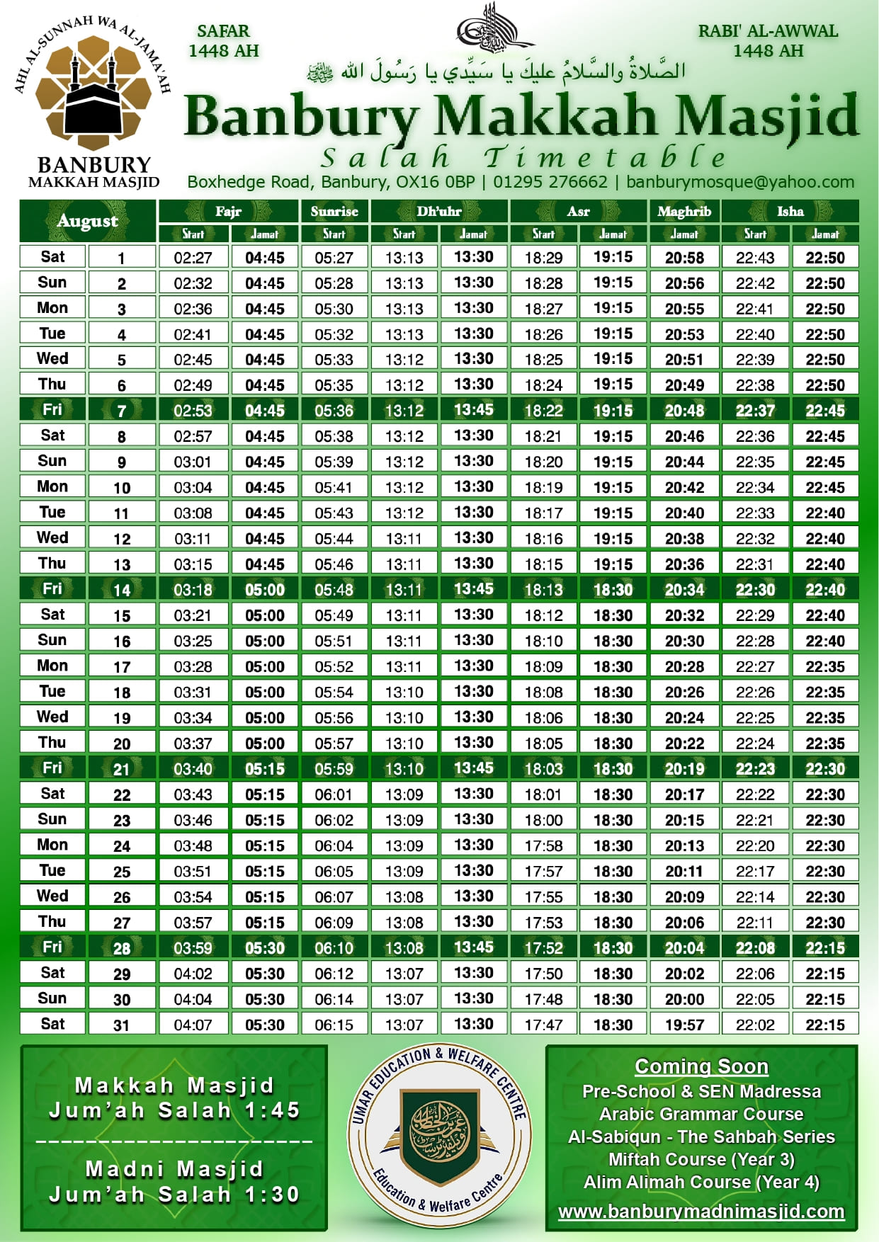 august-timetable-makkah