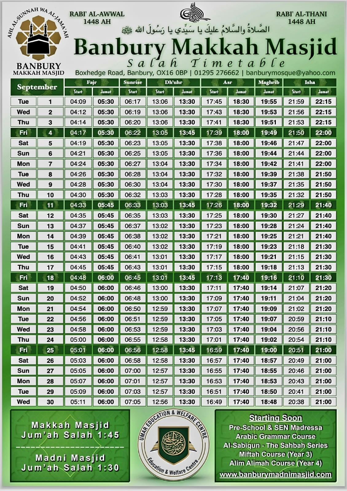SEPT Timetable Makkah Masjid