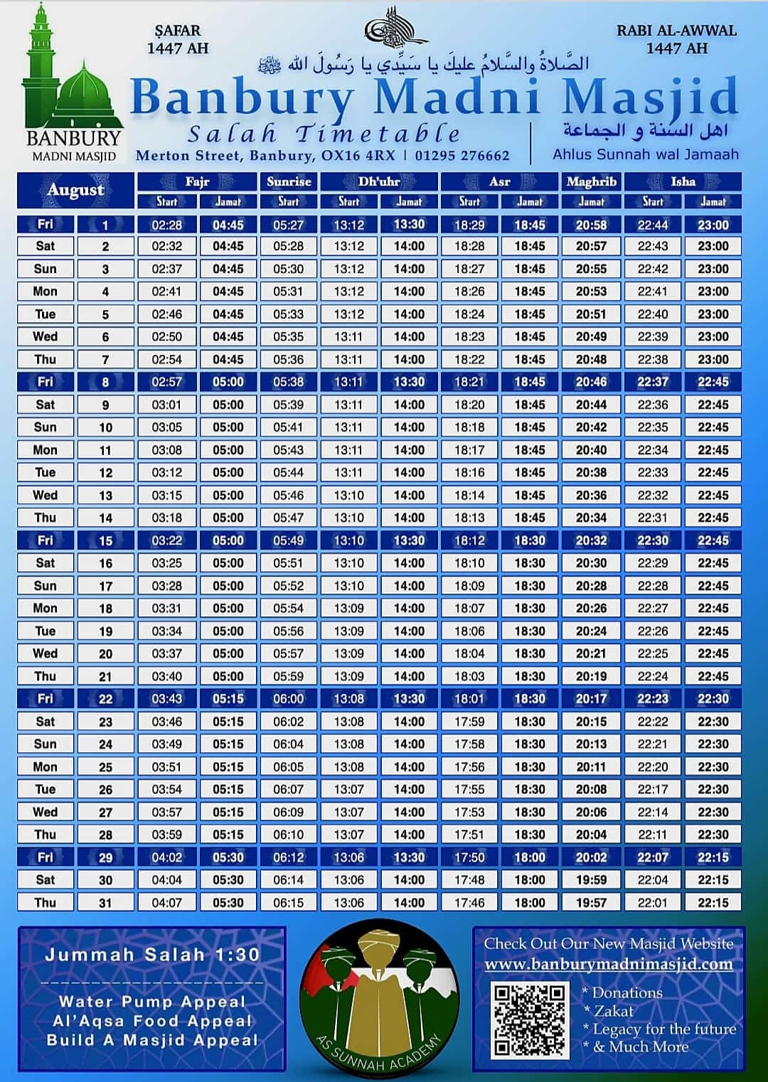 may-timetable-madni