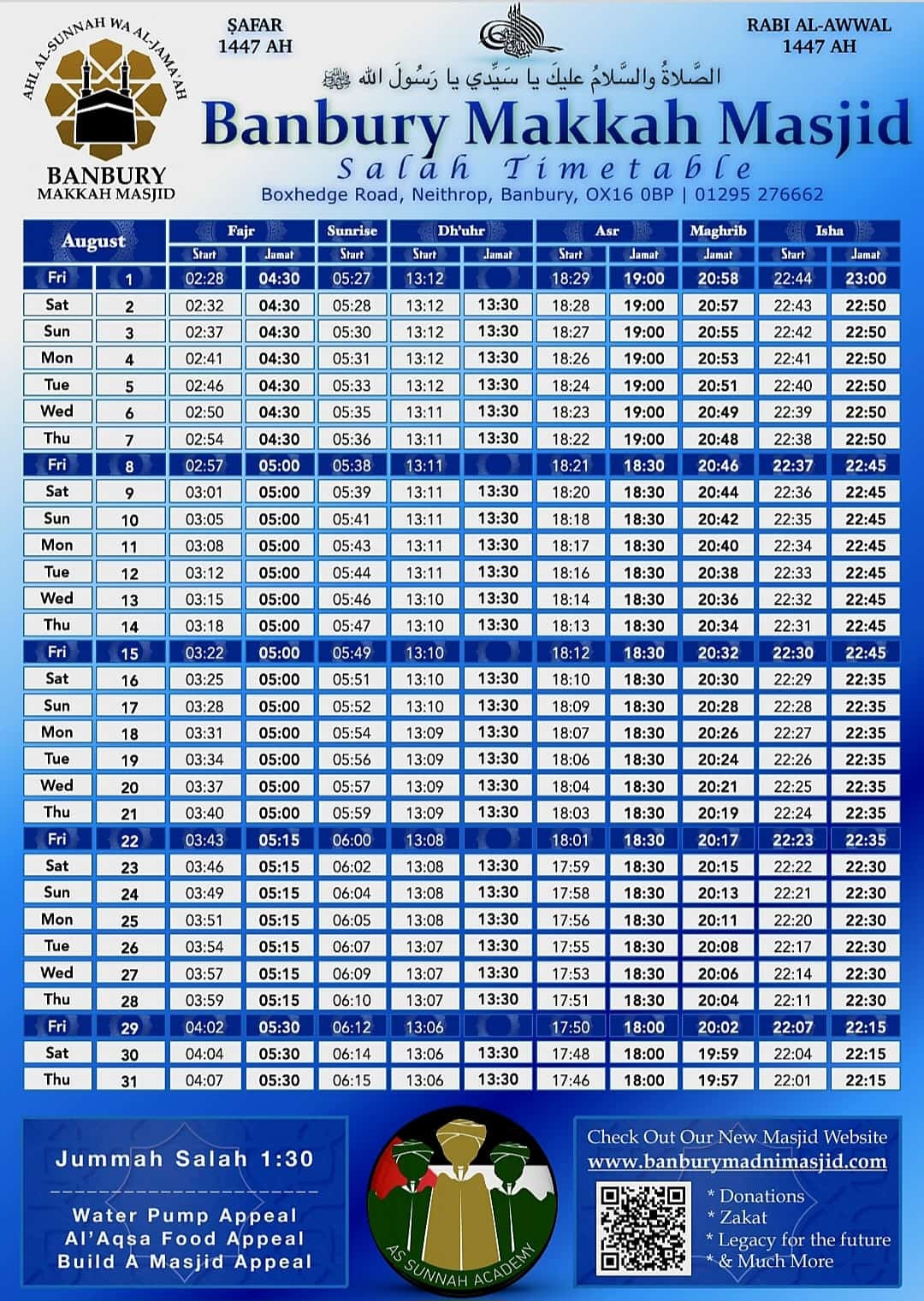 may-timetable-makkah